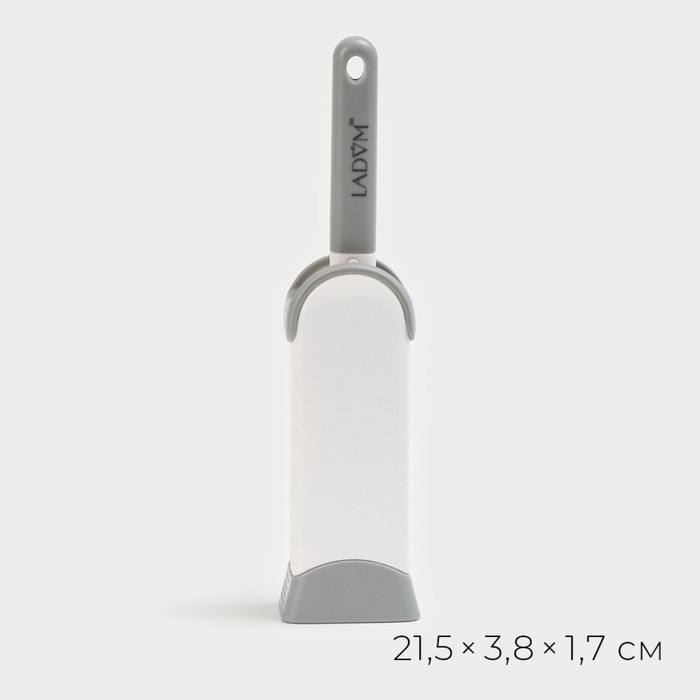 Щётка одежды и мебели LaDо́m «Компакт», для удаления шерсти и волос, 21,5×3,8×1,7 см, чехол 5,6×4×14,5 см Щётка одежды и мебели LaDо́m «Компакт», для удаления шерсти и волос, 21,5×3,8×1,7 см, чехол 5,6×4×14,5 см