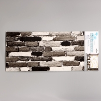 Панель самоклеящаяся 60*30см кирпич черно-белый Панель самоклеящаяся 60*30см кирпич черно-белый