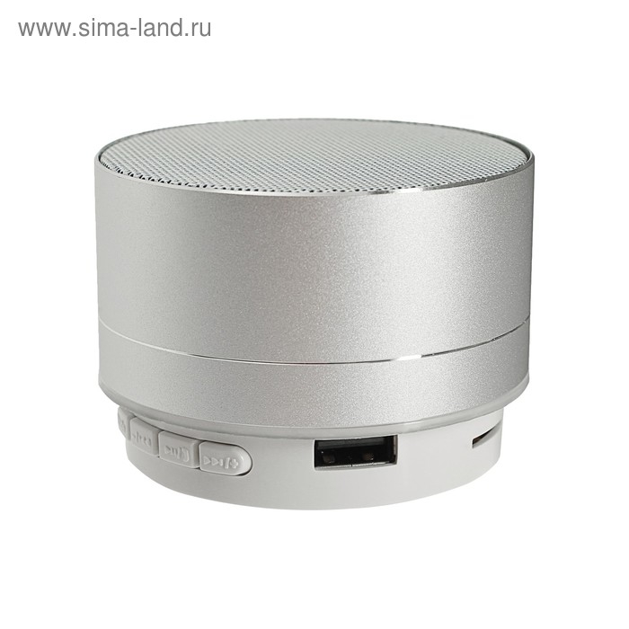 Портативная колонка LuazON LAB-05, 3 Вт, 520 мАч, Bluetooth, USB, microSD, microUSB, МИКС Портативная колонка LuazON LAB-05, 3 Вт, 520 мАч, Bluetooth, USB, microSD, microUSB, МИКС