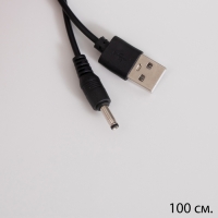 Светильник колба «Елка с шарами» 1,5Вт, LED, 3xAAA, черный USB 11х11х21см Светильник колба «Елка с шарами» 1,5Вт, LED, 3xAAA, черный USB 11х11х21см