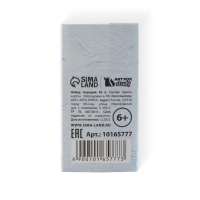 Набор тетрадей 36 листов, 10 предметов, внутренний блок №1 &laquo;1 сентября: Исторические личности&raquo;