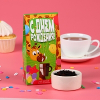 Чай чёрный "С днём рождения", 50 г Чай чёрный "С днём рождения", 50 г