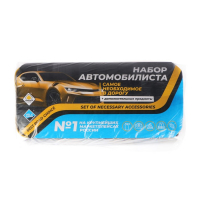 Набор автомобилиста "ГЛАВДОР" GL-777 "Зима" Набор автомобилиста "ГЛАВДОР" GL-777 "Зима"
