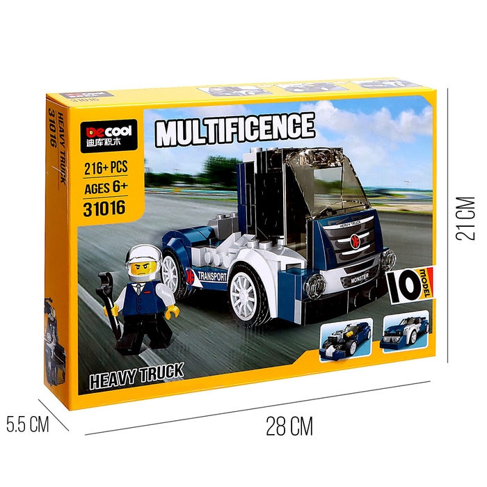 Конструктор блочный &laquo;Спорткар&raquo;, 10 вариантов сборки, 216 деталей