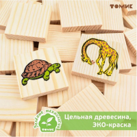 Лото «Животный мир» 6 карточек Лото «Животный мир» 6 карточек