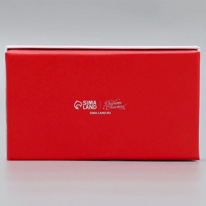 Набор новогодних подарочных коробок 15 в 1 &laquo;Счастья и любви&raquo;, 12 х 6.5 х 4 см - 46.5 х 30 х 17.5 см, Новый год