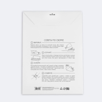 Набор для создания полигональной фигуры &laquo;Сова&raquo;, 32.5 х 44 см