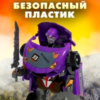 Робот &laquo;Спорткар&raquo;, трансформируется