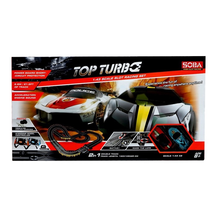 Автотрек &laquo;Топ турбо&raquo;, 2 машинки, 2 пульта управления, звуковые эффекты