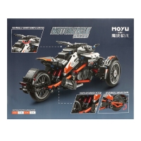 Конструктор «Трицикл», 1228 деталей Конструктор «Трицикл», 1228 деталей