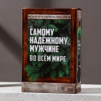 Новый Год. Подарочный набор новогодний, гель для душа 250 мл и мочалка для тела