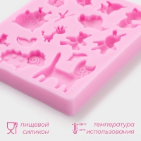 Молд Доляна &laquo;Зверята&raquo;, 9,5&times;7,5&times;1 см, цвет розовый