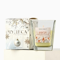 Свеча новогодняя &laquo;Новогоднее приключение&raquo;, на Новый год, аромат ваниль, 6,8 х 8 см