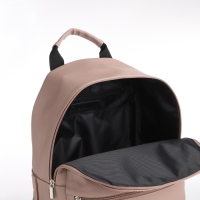 Рюкзак городской TEXTURA из экокожи на молнии, наружный карман, цвет бежевый