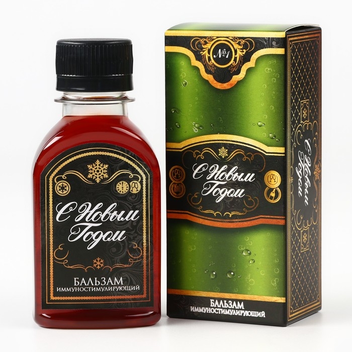 Бальзам &laquo;Успеха в Новом году&raquo;, 100 мл