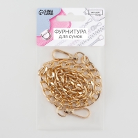 Цепочка для сумки, плоская, с карабинами, алюминиевая, 9 &times; 14 мм, 60 см, цвет золотой