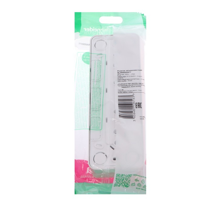 Розетка четверная SE Blanca, 16 А, 250 В, накладная, без з/к, IP20, белая, BLNRA000411 Розетка четверная SE Blanca, 16 А, 250 В, накладная, без з/к, IP20, белая, BLNRA000411