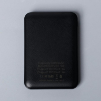 Наушники, маска для сна и зарядное устройство 5000 mAh м. PB-05 &laquo;Единорог&raquo;, 20,5 х 16,5 см.