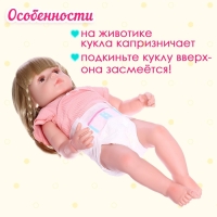 Кукла интерактивная &laquo;Алиса&raquo;