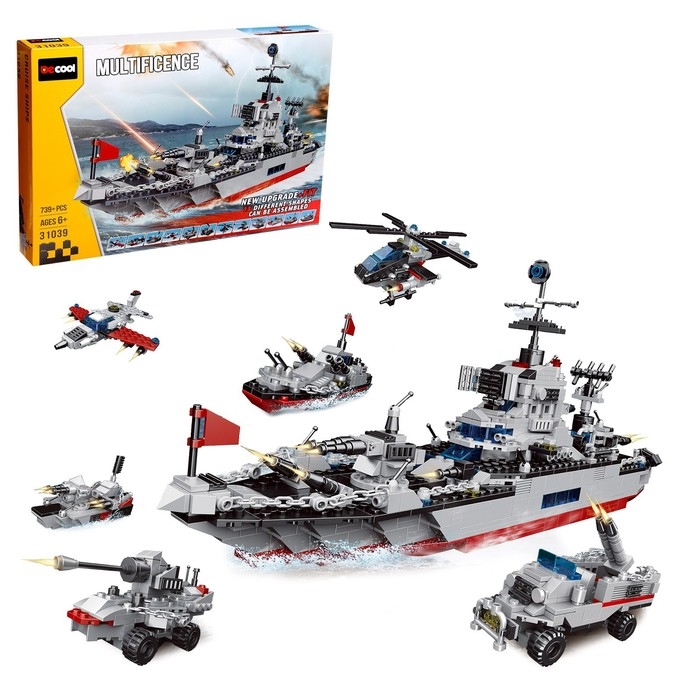 Конструктор блочный &laquo;Военный крейсер&raquo;, 739 деталей