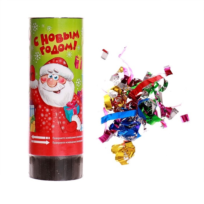 Новогодняя хлопушка пружинная «С Новым годом», 11 см, конфетти + фольга серпантин Новогодняя хлопушка пружинная «С Новым годом», 11 см, конфетти + фольга серпантин