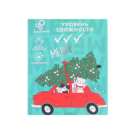 Новогодняя головоломка металлическая &laquo;Адвент-календарь&raquo;, котики, 5 шт. в наборе, на новый год