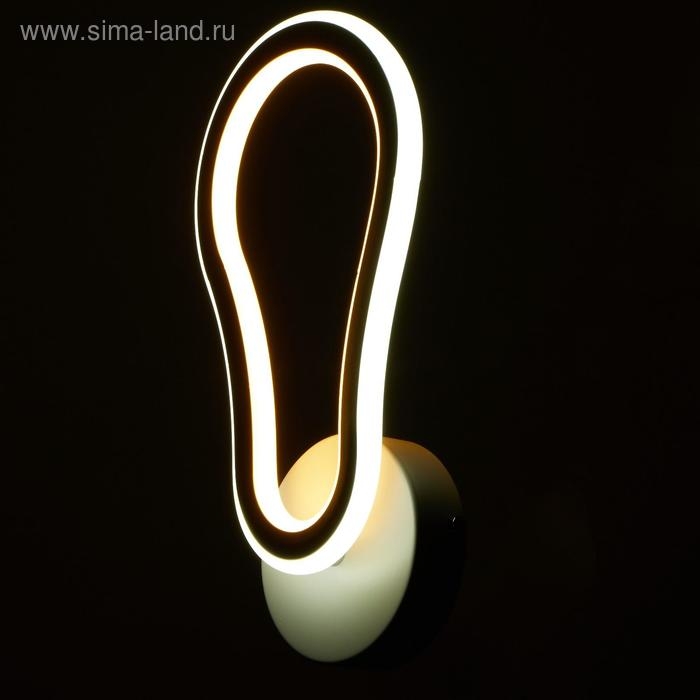 Бра Бра "Larisa" 13Вт LED белый 15x10x25см