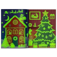 Волшебные картинки «Снеговик. Светятся в темноте», 4 аппликации, 12 стр. Волшебные картинки «Снеговик. Светятся в темноте», 4 аппликации, 12 стр.