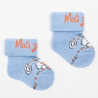 Носки детские Зайка, цвет голубой, размер 7-8 Носки детские Зайка, цвет голубой, размер 7-8