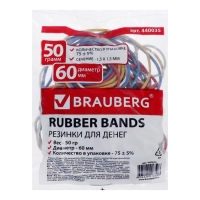 Банковская резинка, 50 г, BRAUBERG, диаметр 60 мм, 90 шт., &plusmn; 5%, натуральный каучук, микс, в пакете
