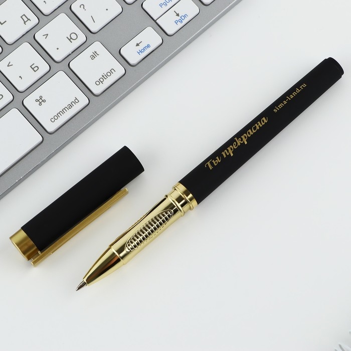 Ручка шариковая, пластик &laquo;8 марта&raquo;