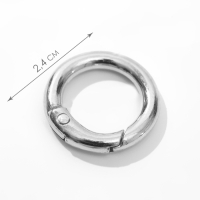 Кольцо-карабин, d = 16/24 мм, толщина - 4 мм, 5 шт, цвет серебряный