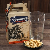 Набор «Лучшему во всём»: арахис 100 мл., бокал 570 мл. Набор «Лучшему во всём»: арахис 100 мл., бокал 570 мл.