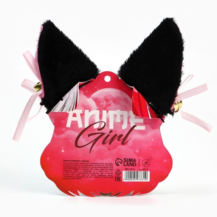 Заколки для волос ушки &laquo;Милашка&raquo;, 2 шт, 6 х 7 х 3 см