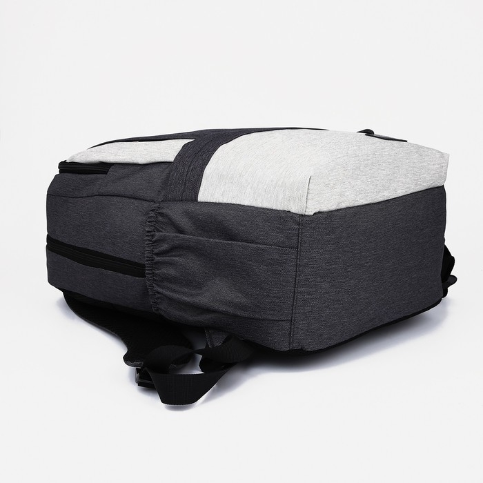 Рюкзак школьный из текстиля на молнии, FULLDORN, 5 карманов, цвет серый Рюкзак школьный из текстиля на молнии, FULLDORN, 5 карманов, цвет серый