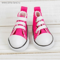 Кеды для кукол, длина подошвы 5 см, цвет розовый Кеды для кукол, длина подошвы 5 см, цвет розовый