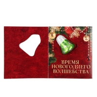 Открытка с фигуркой из глазури &laquo;Ярких моментов&raquo;, 18 г