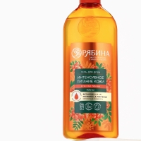 Гель для душа, интенсивное питание кожи, аромат рябины, 400 мл, Рябина