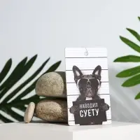 Ароматизатор в машину &laquo;Суетолог&raquo;, аромат бабл-гам