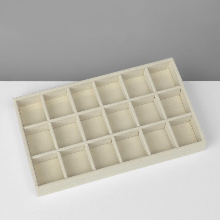 Подставка для украшения 18 ячеек, флок, 21&times;12,3&times;2,5 см, цвет бежевый