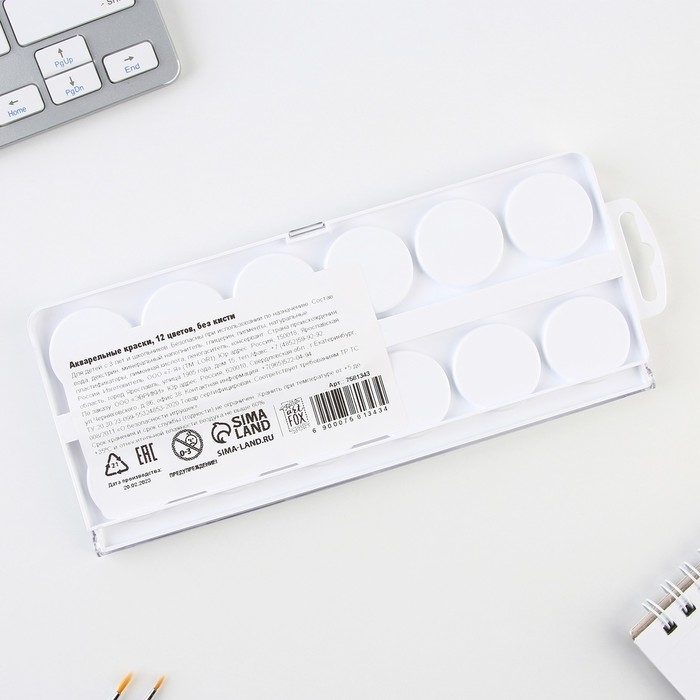 Акварельные краски медовые 12 цветов в пластиковой коробке, без кисти