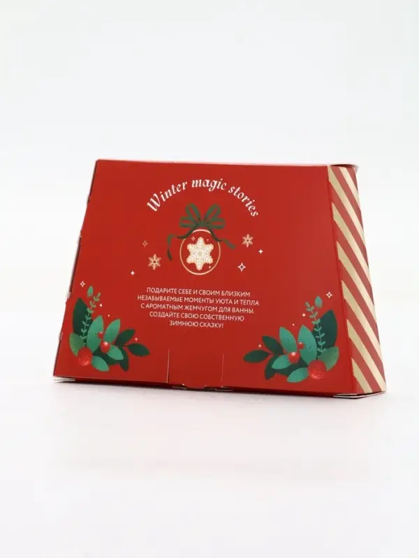 Жемчуг для ванны Winter Holidays, аромат ванильное печенье, 200 г, URAL LAB