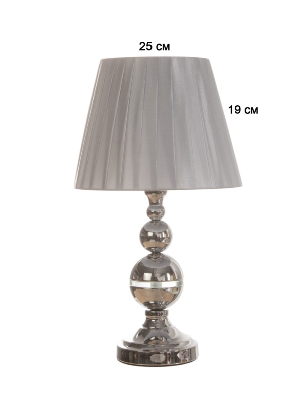 Лампа настольная &laquo;Бабл&raquo; 1х40Вт Е27 + ночник 3Вт хром 24.5,24,5.44см