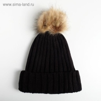 Шапка с помпоном "F*cking холод", унисекс