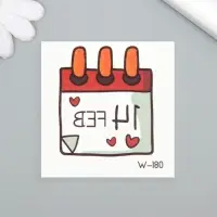 Переводная тату цветная &laquo;Календарь. День Влюблённых&raquo;, временная татуировка, 6&times;6 см