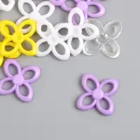 Декор для творчества "Цветок. Жёлтый, фиолет, белый и прозрачный" н-р 20 гр 2,8х2,8х0,4 см