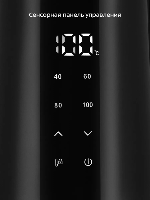 Чайник электрический с терморегулятором КТ-6703 - 1.7 л