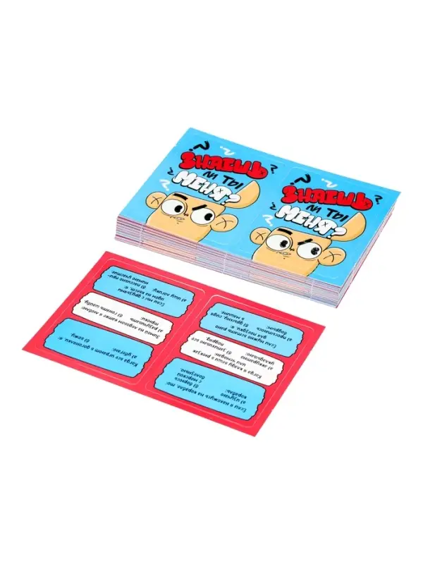 Настольная игра &laquo;Знаешь ли ты меня? Тайны на стол&raquo;