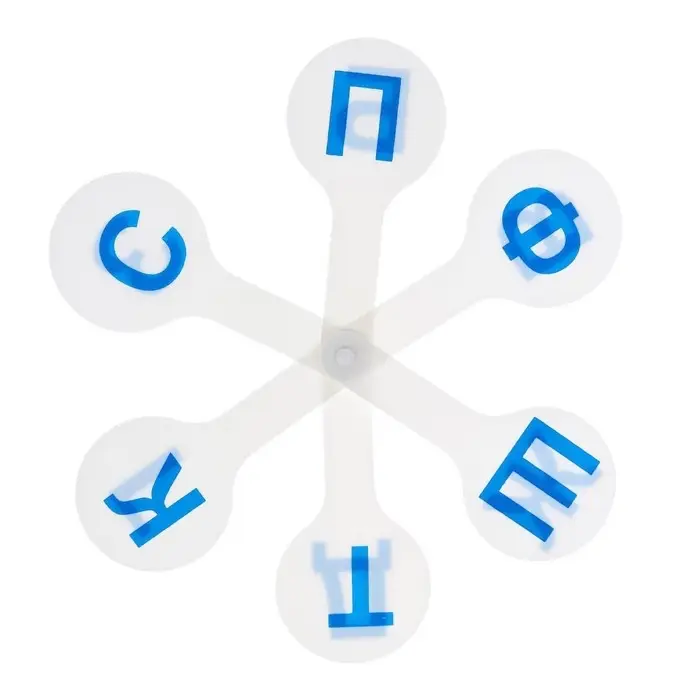 Веер-касса, парные согласные буквы, Calligrata, пакет с европодвесом