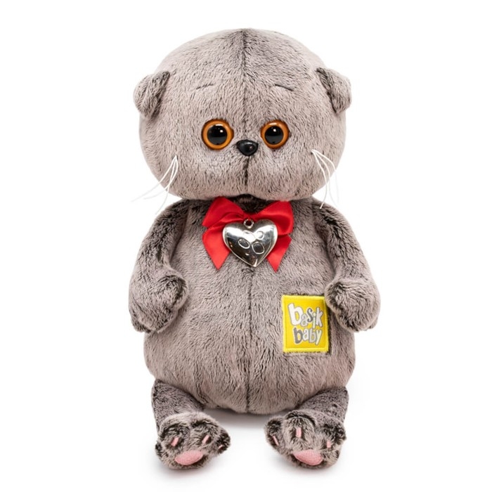 Мягкая игрушка &laquo;Басик BABY&raquo;, с сердцем-подвеской, 20 см